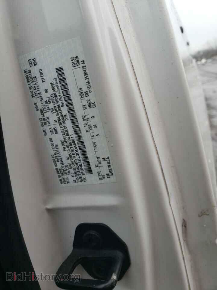 2013 FORD ALL Models - VIN: 1FBNE3BL2DDA86611 - Photo 12