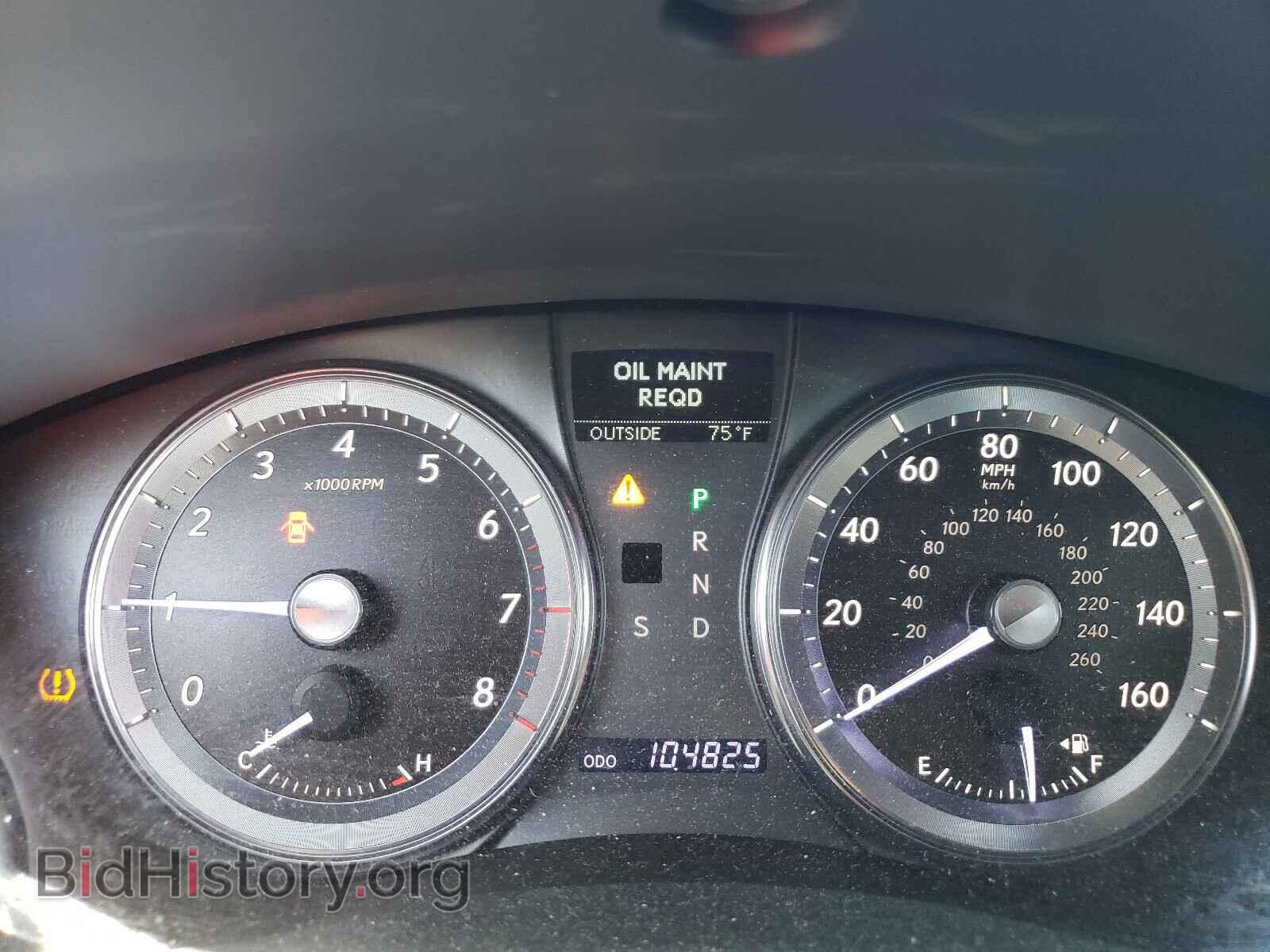 2012 LEXUS ES350 - VIN: JTHBK1EG8C2506908 - Фото 8