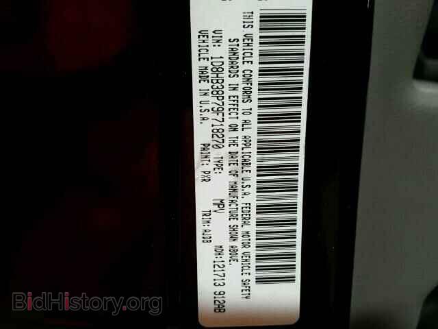 2009 DODGE DURANGO - VIN: 1D8HB38P79F718270 - Photo 10