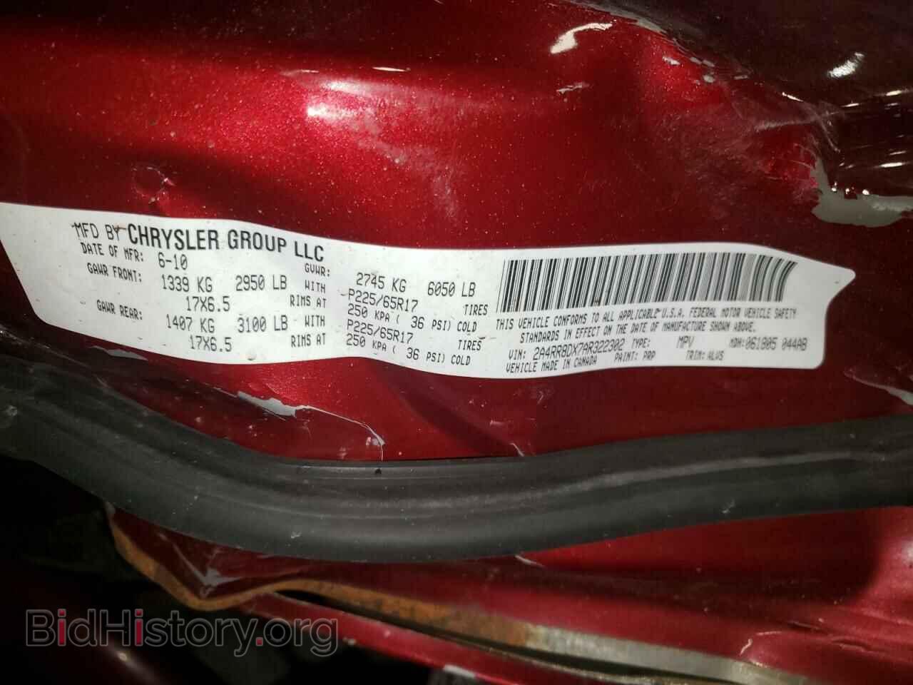 2010 CHRYSLER MINIVAN - VIN: 2A4RR8DX7AR322302 - Фото 13