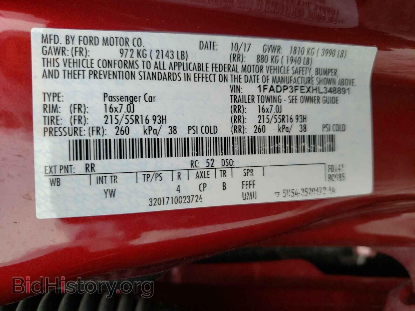 2017 FORD FOCUS - VIN: 1FADP3FEXHL348891 - Фото 10