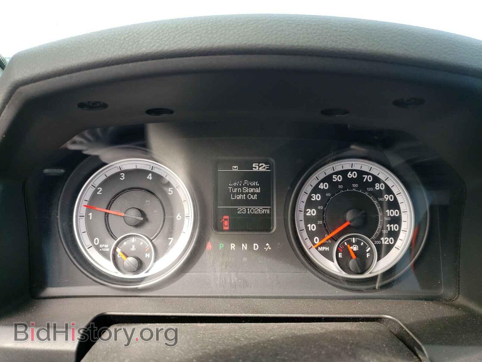 2013 RAM 1500 - VIN: 1C6RR7FT3DS540970 - Фото 8