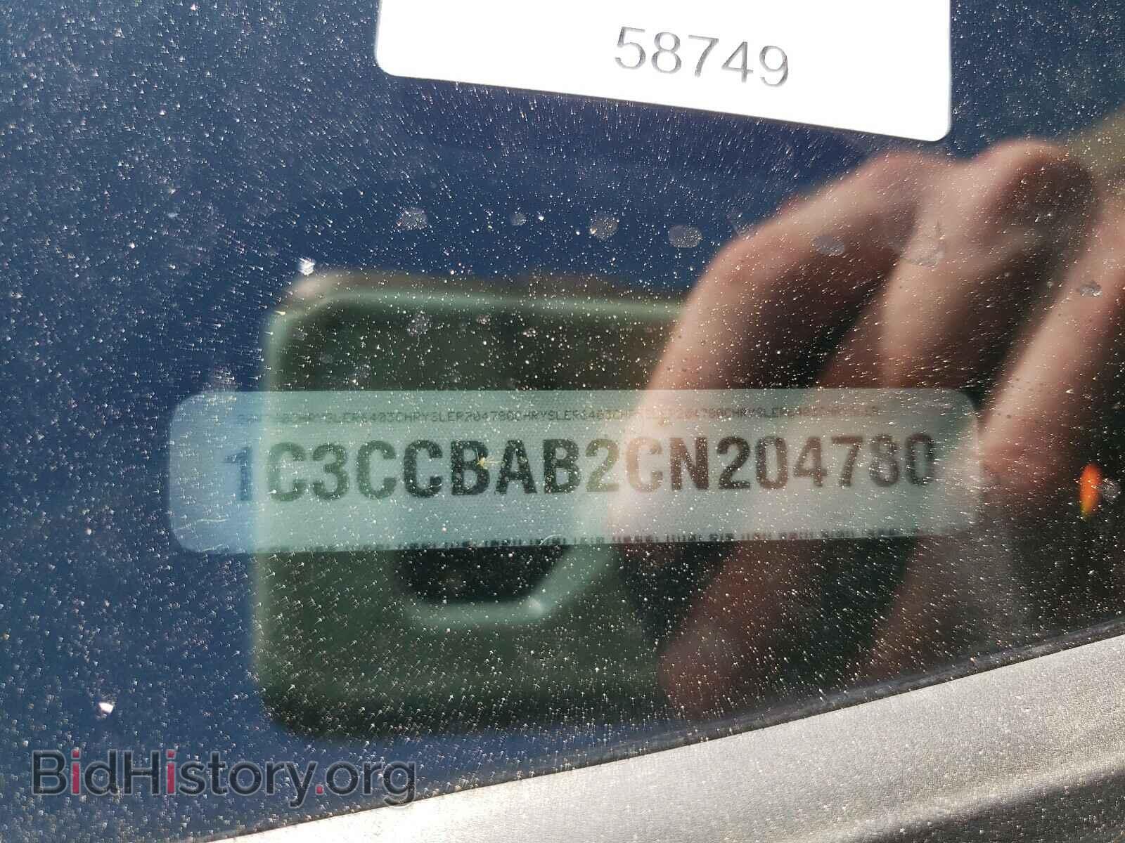2012 CHRYSLER 200 - VIN: 1C3CCBAB2CN204780 - Фото 10