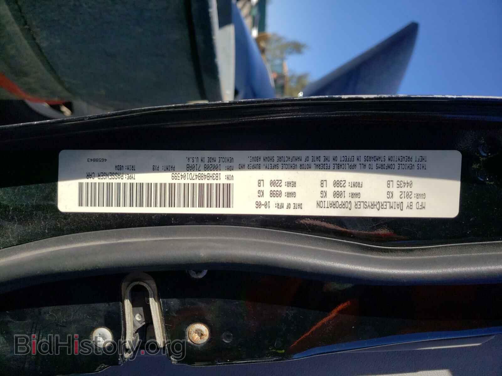 2007 DODGE CALIBER - VIN: 1B3HB48B47D104599 - Фото 10