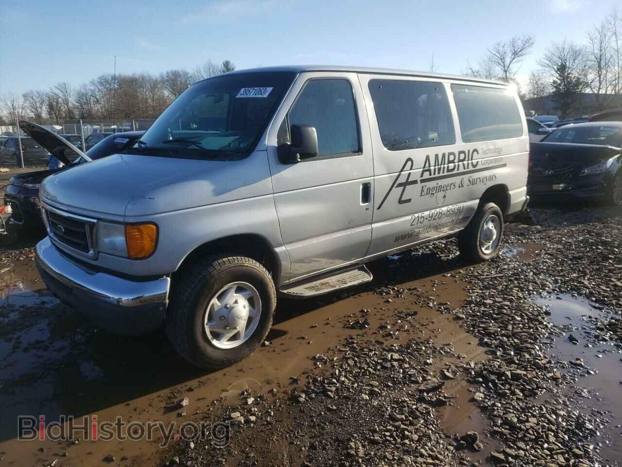 Фотография 1FBNE31L27DA69264 - FORD ECONOLINE 2007