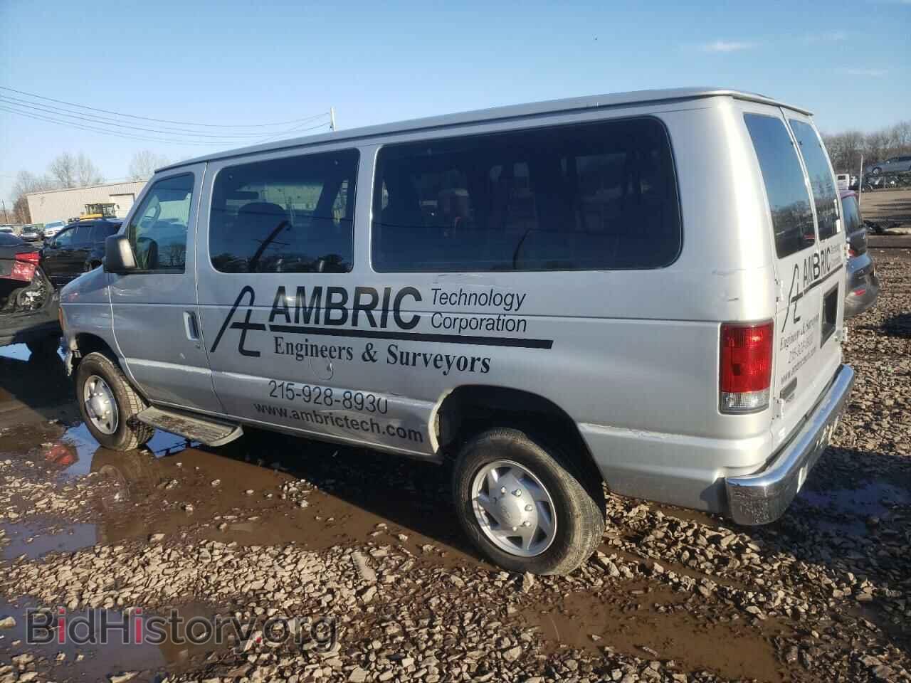 2007 FORD ECONOLINE - VIN: 1FBNE31L27DA69264 - Фото 2