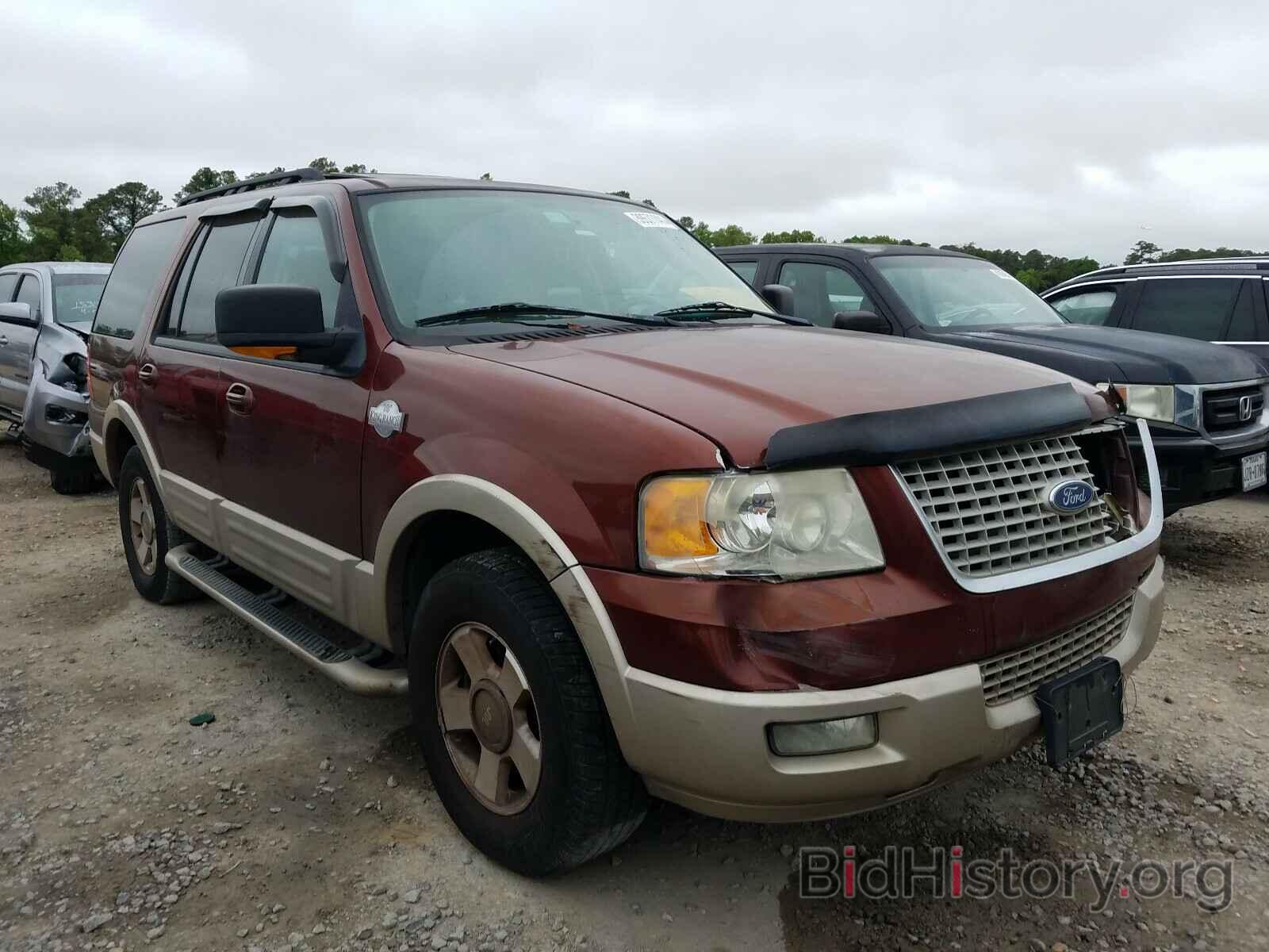 Фотография 1FMFU17516LA73919 - FORD EXPEDITION 2006