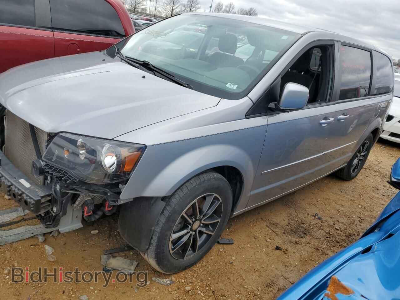 Фотография 2C4RDGBG4FR659762 - DODGE CARAVAN 2015