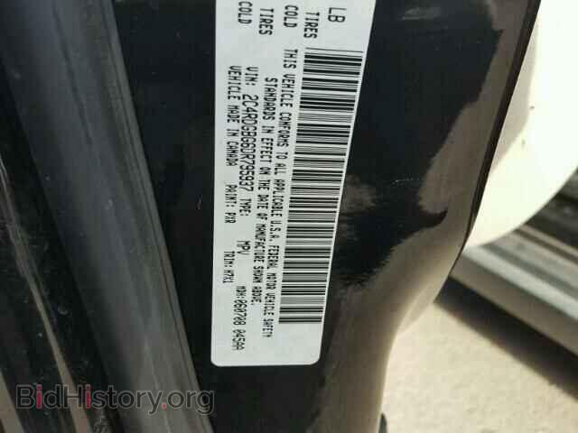 2013 DODGE CARAVAN - VIN: 2C4RDGBG6DR795937 - Фото 10