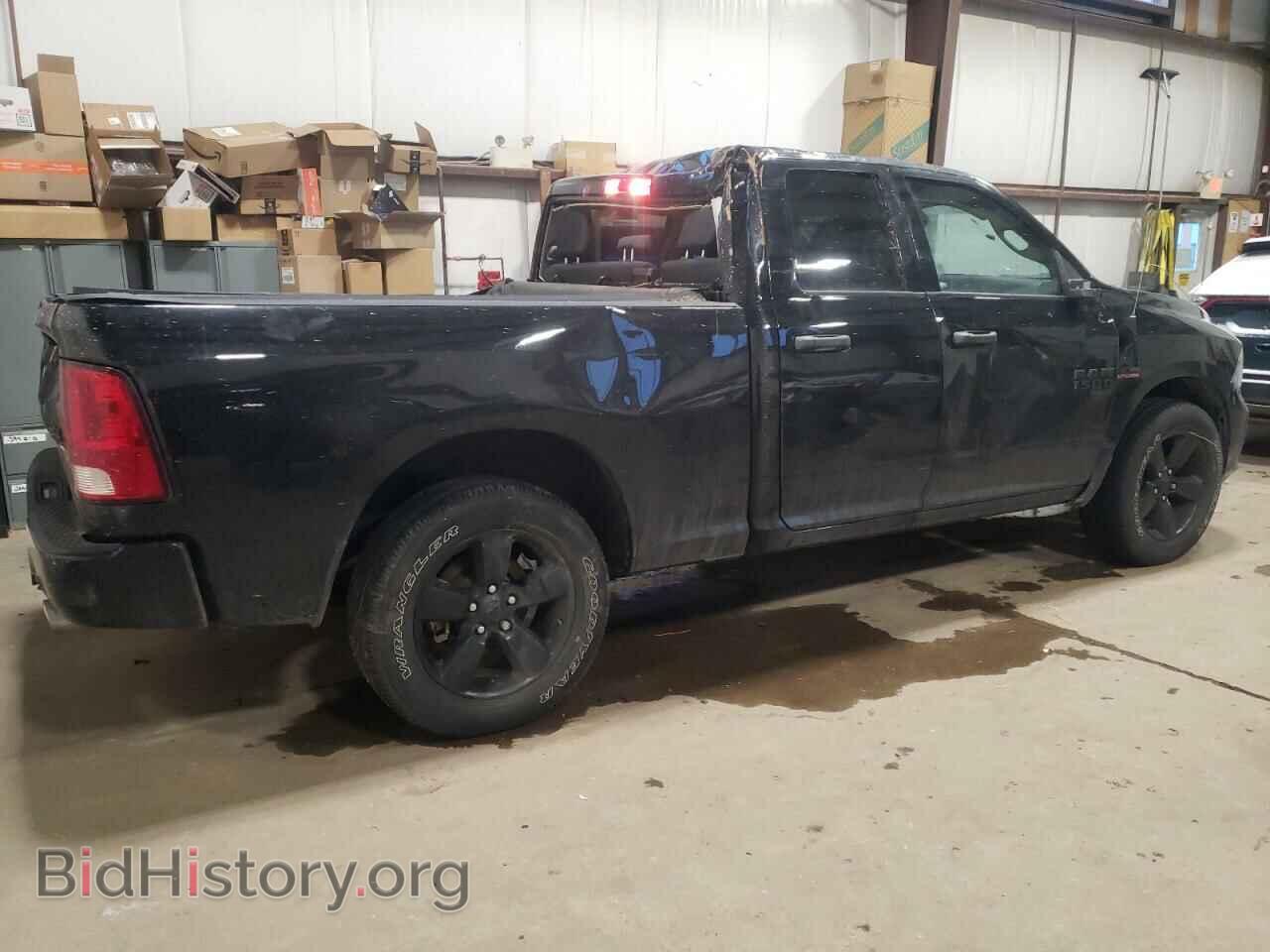 2021 RAM 1500 - VIN: 1C6RR7FT2MS580747 - Photo 3