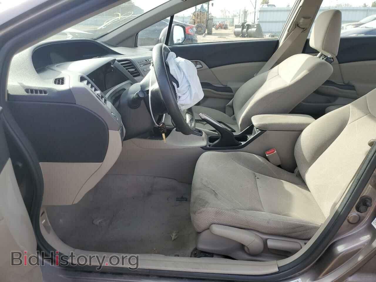 2012 HONDA CIVIC - VIN: 19XFB2F54CE015597 - Фото 7