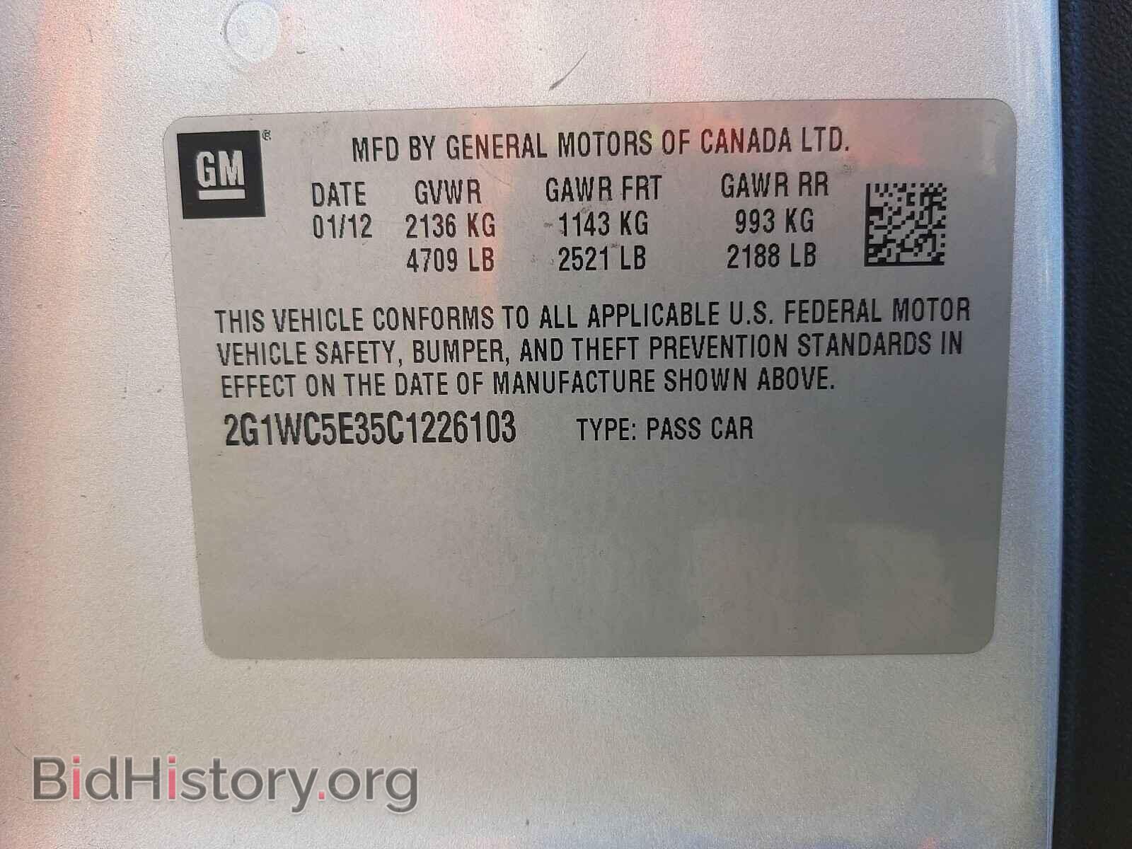 2012 CHEVROLET IMPALA - VIN: 2G1WC5E35C1226103 - Фото 10