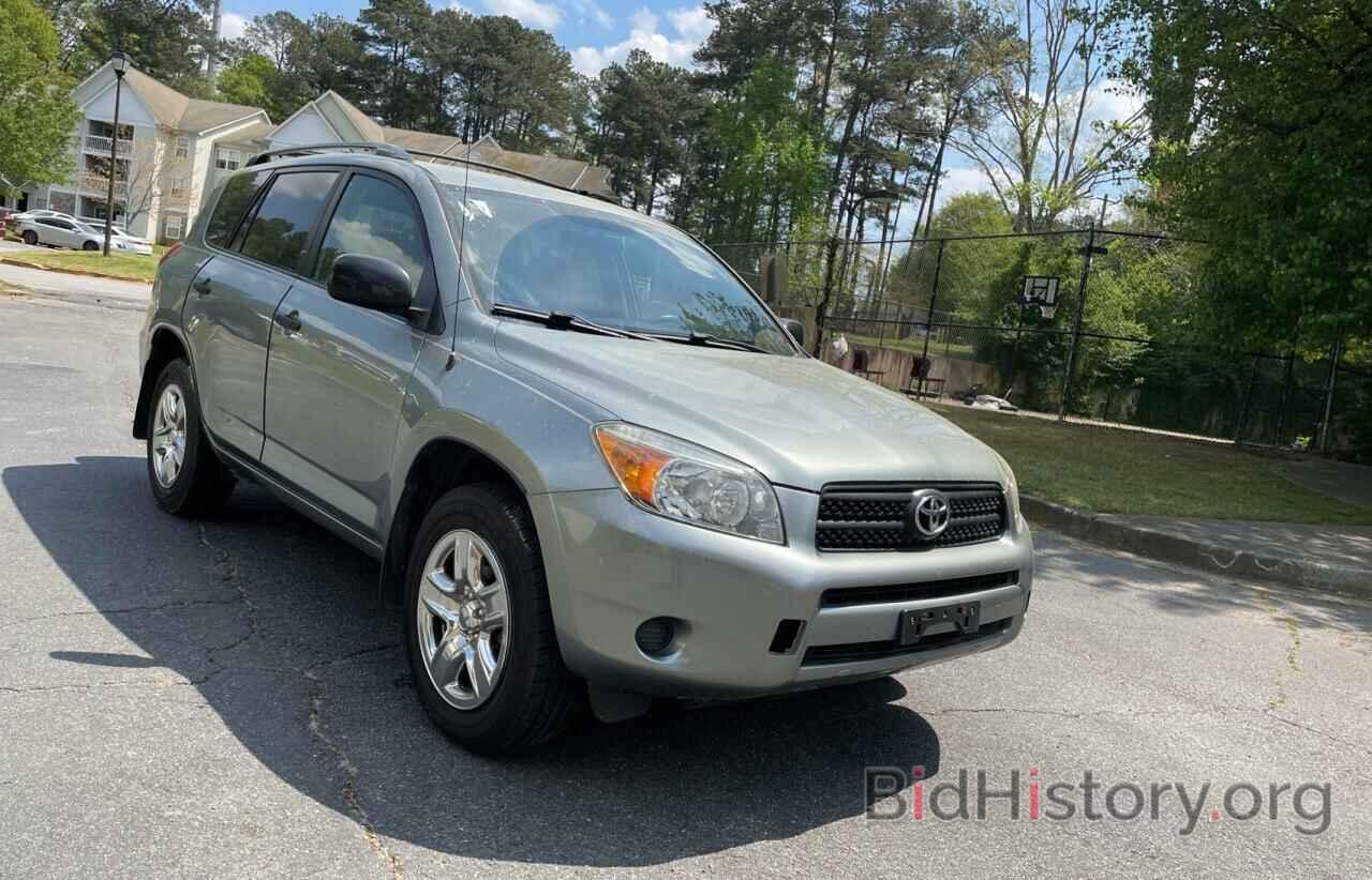 Photo JTMZD33V166019702 - TOYOTA RAV4 2006