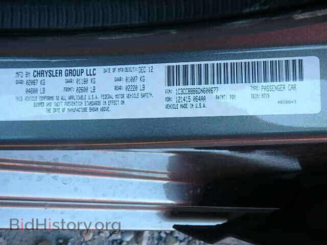 2013 CHRYSLER 200 - VIN: 1C3CCBBB6DN600677 - Фото 9