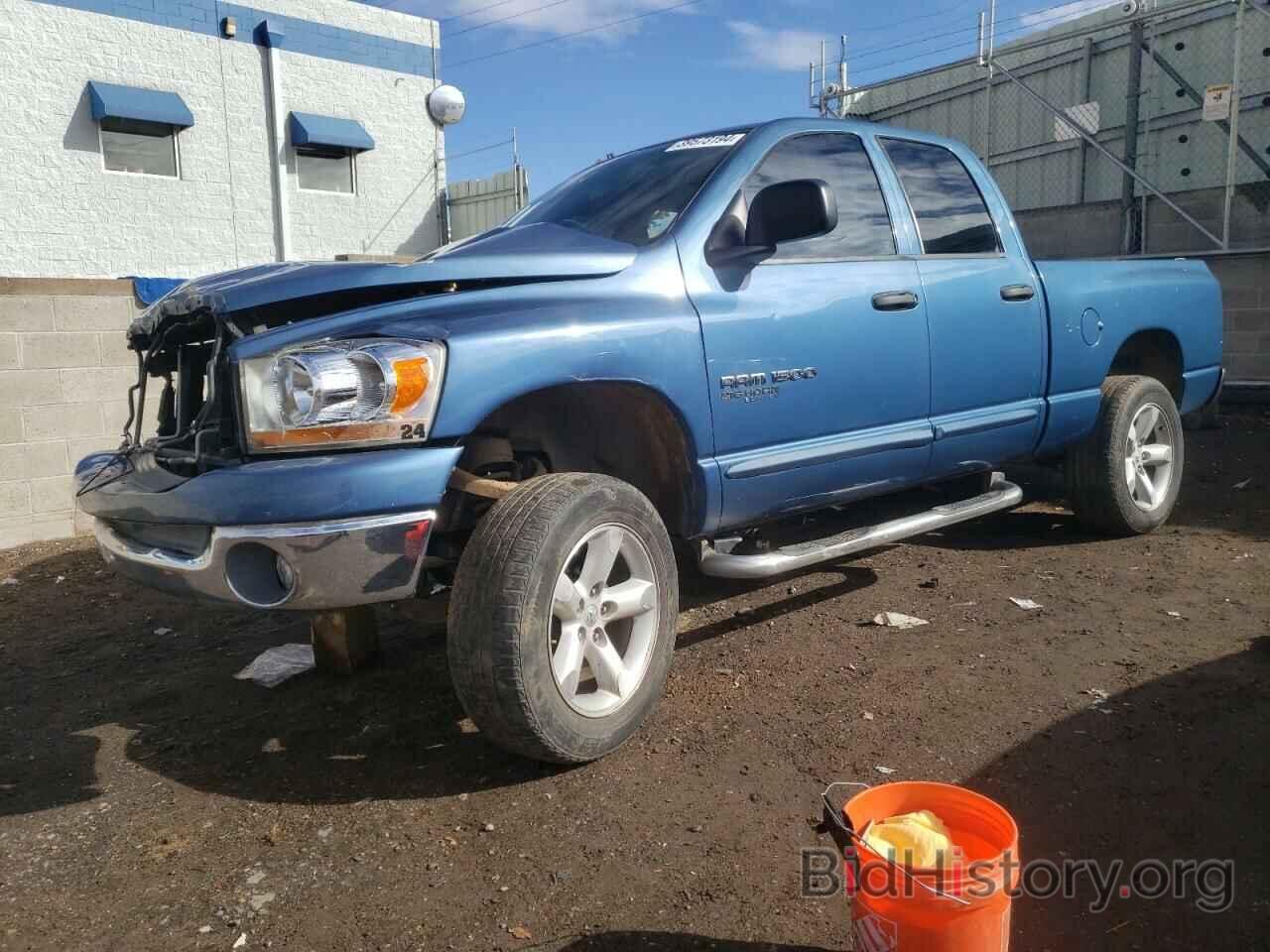 Фотография 1D7HU18NX6S681493 - DODGE RAM 1500 2006