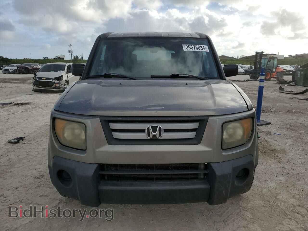 2007 HONDA ELEMENT - VIN: 5J6YH18787L016887 - Фото 5