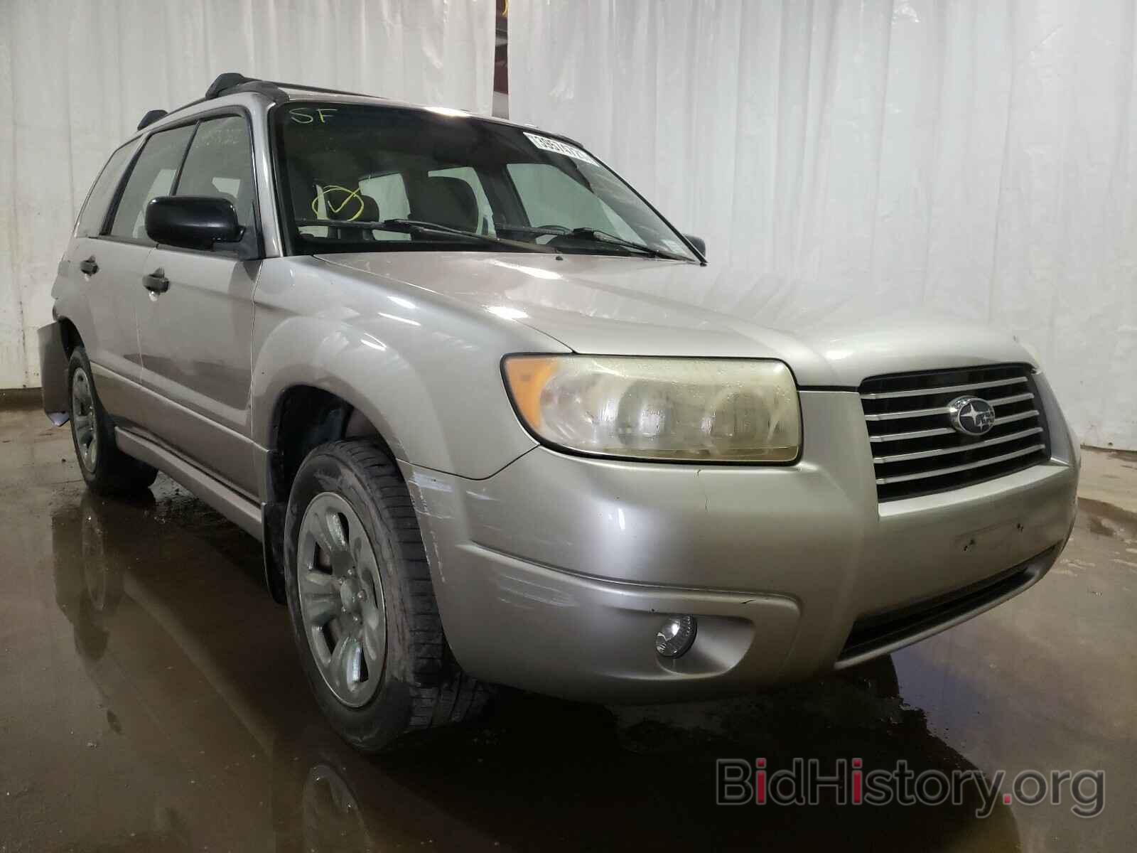 Photo JF1SG63696H718296 - SUBARU FORESTER 2006