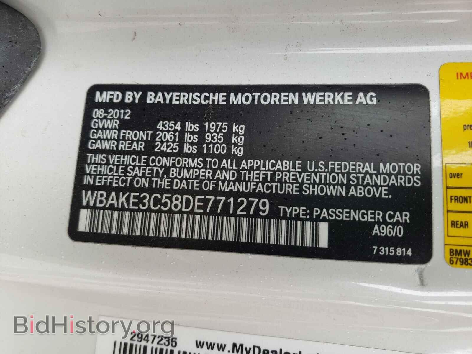 2013 BMW 3 SERIES - VIN: WBAKE3C58DE771279 - Фото 10