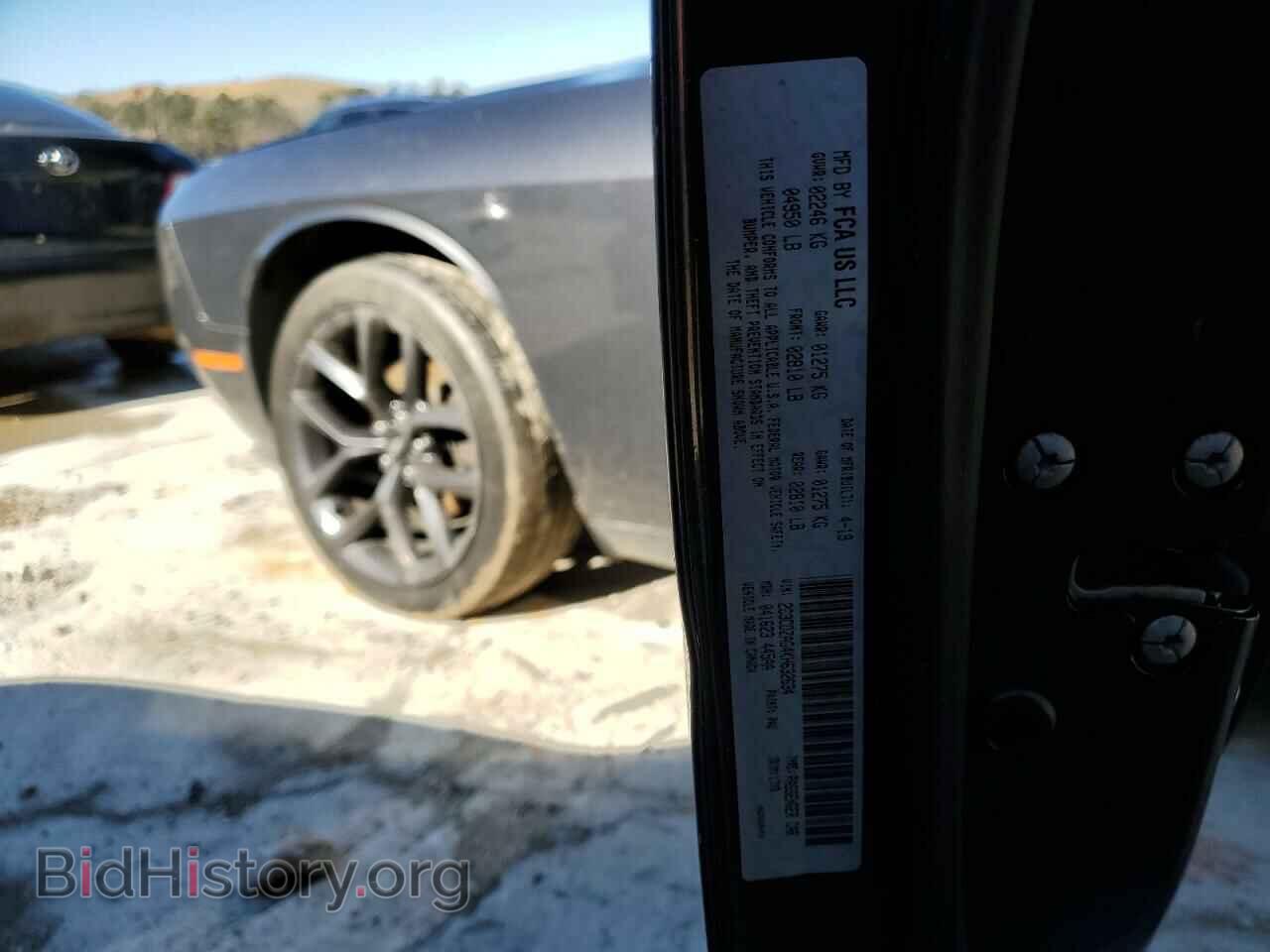 2019 DODGE CHALLENGER - VIN: 2C3CDZAG4KH632634 - Фото 12