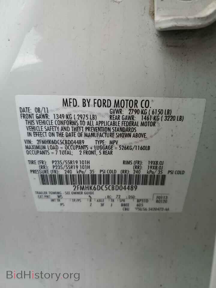 2012 FORD FLEX - VIN: 2FMHK6DC5CBD04489 - Photo 13