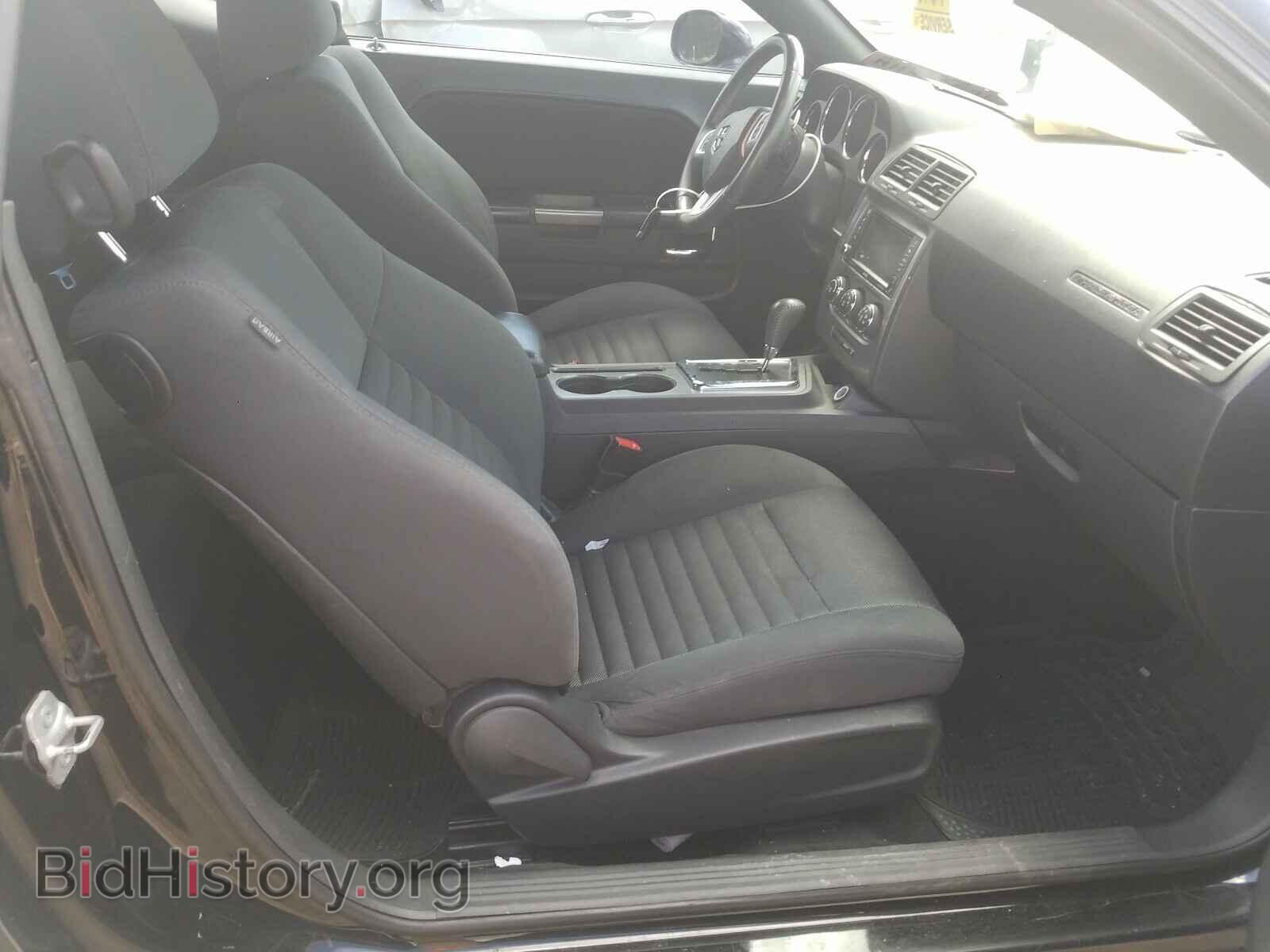 2013 DODGE CHALLENGER - VIN: 2C3CDYBT0DH712683 - Photo 5