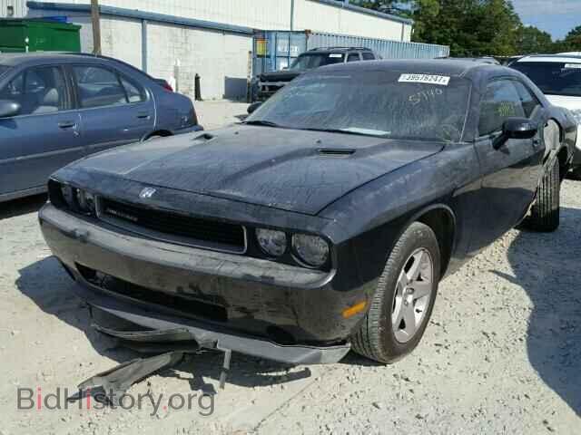 2010 DODGE CHALLENGER - VIN: 2B3CJ4DV3AH205740 - Photo 2