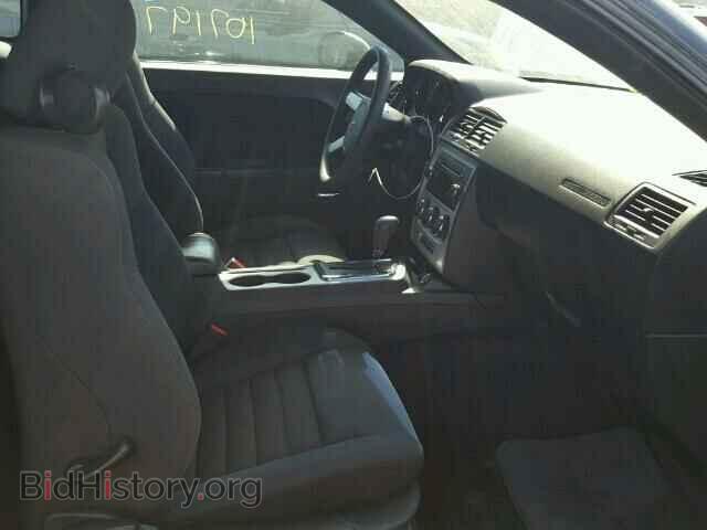 2010 DODGE CHALLENGER - VIN: 2B3CJ4DV3AH205740 - Photo 5