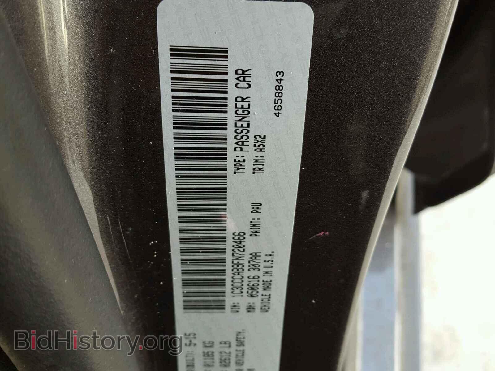 2015 CHRYSLER 200 - VIN: 1C3CCCAB9FN720466 - Photo 10