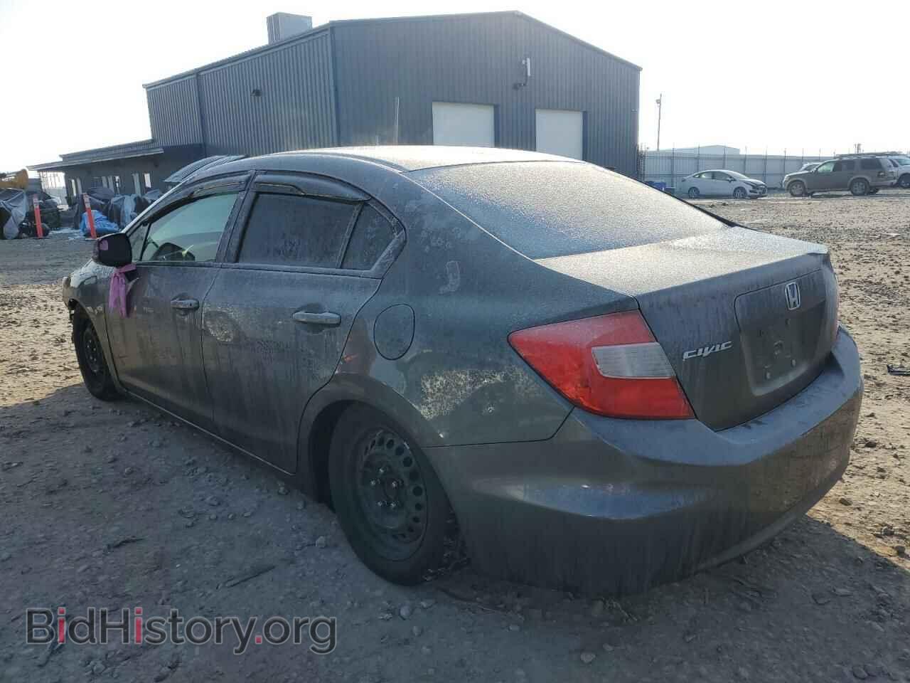 2012 HONDA CIVIC - VIN: 2HGFB2F50CH557978 - Фото 2
