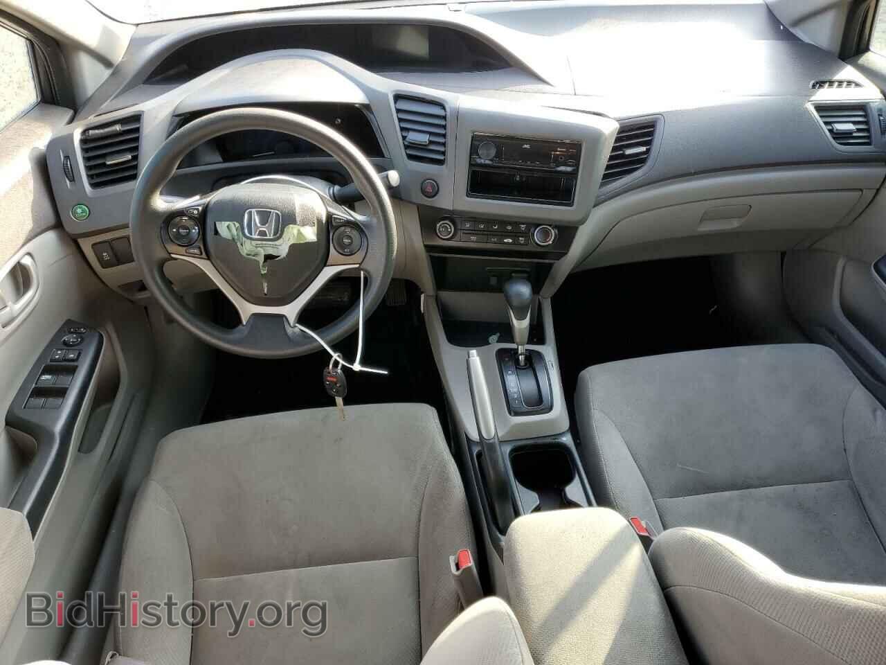 2012 HONDA CIVIC - VIN: 2HGFB2F50CH557978 - Фото 8