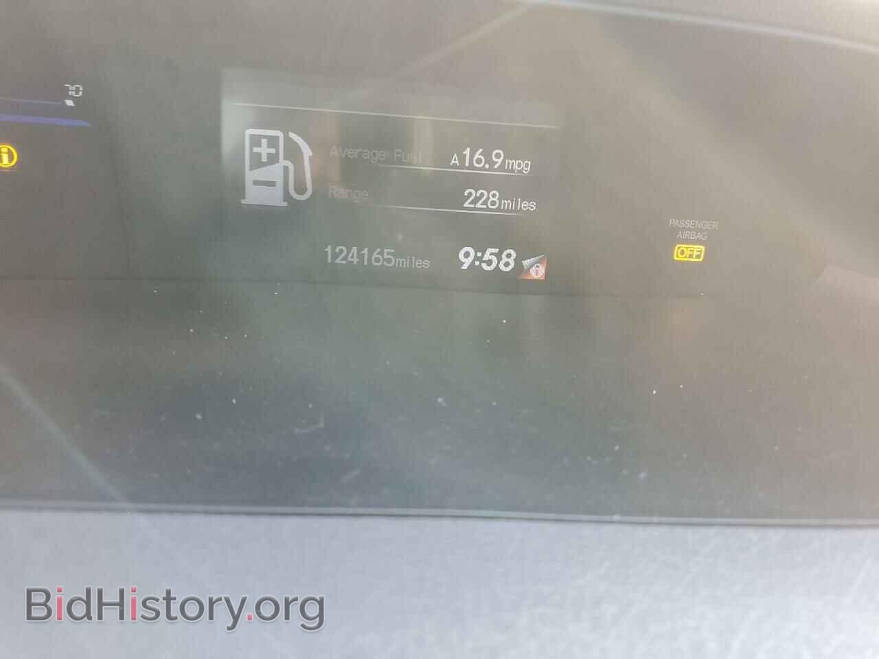 2012 HONDA CIVIC - VIN: 2HGFB2F50CH557978 - Фото 9