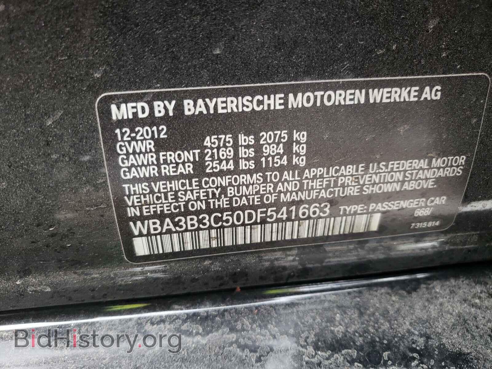 2013 BMW 3 SERIES - VIN: WBA3B3C50DF541663 - Фото 10