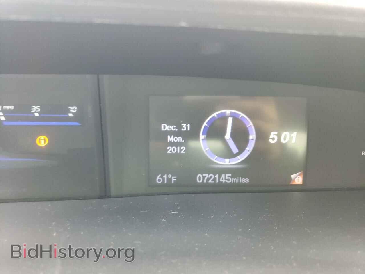 2015 HONDA CIVIC - VIN: 19XFB2F7XFE268705 - Photo 9