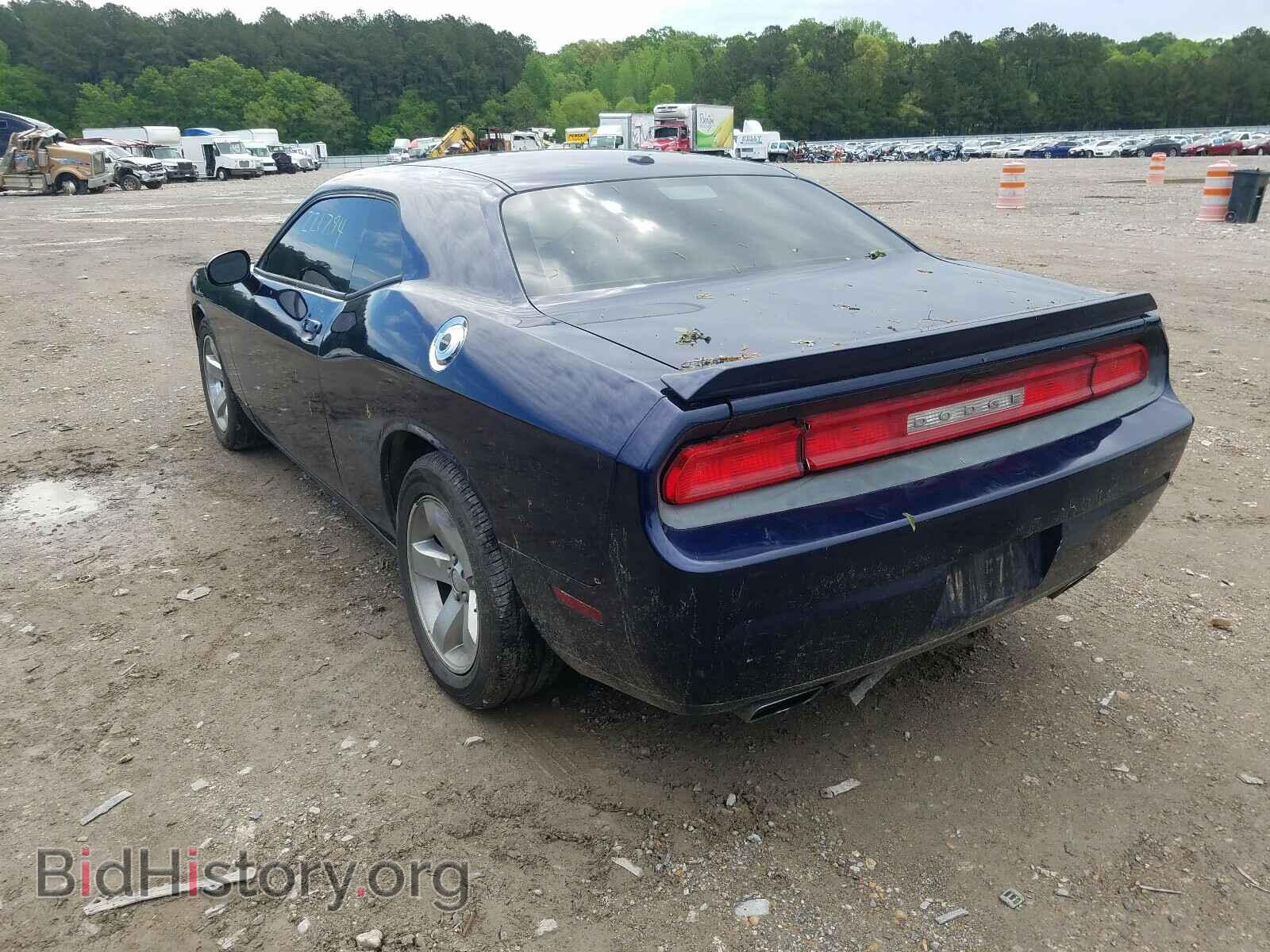 2014 DODGE CHALLENGER - VIN: 2C3CDYAG8EH111611 - Photo 3