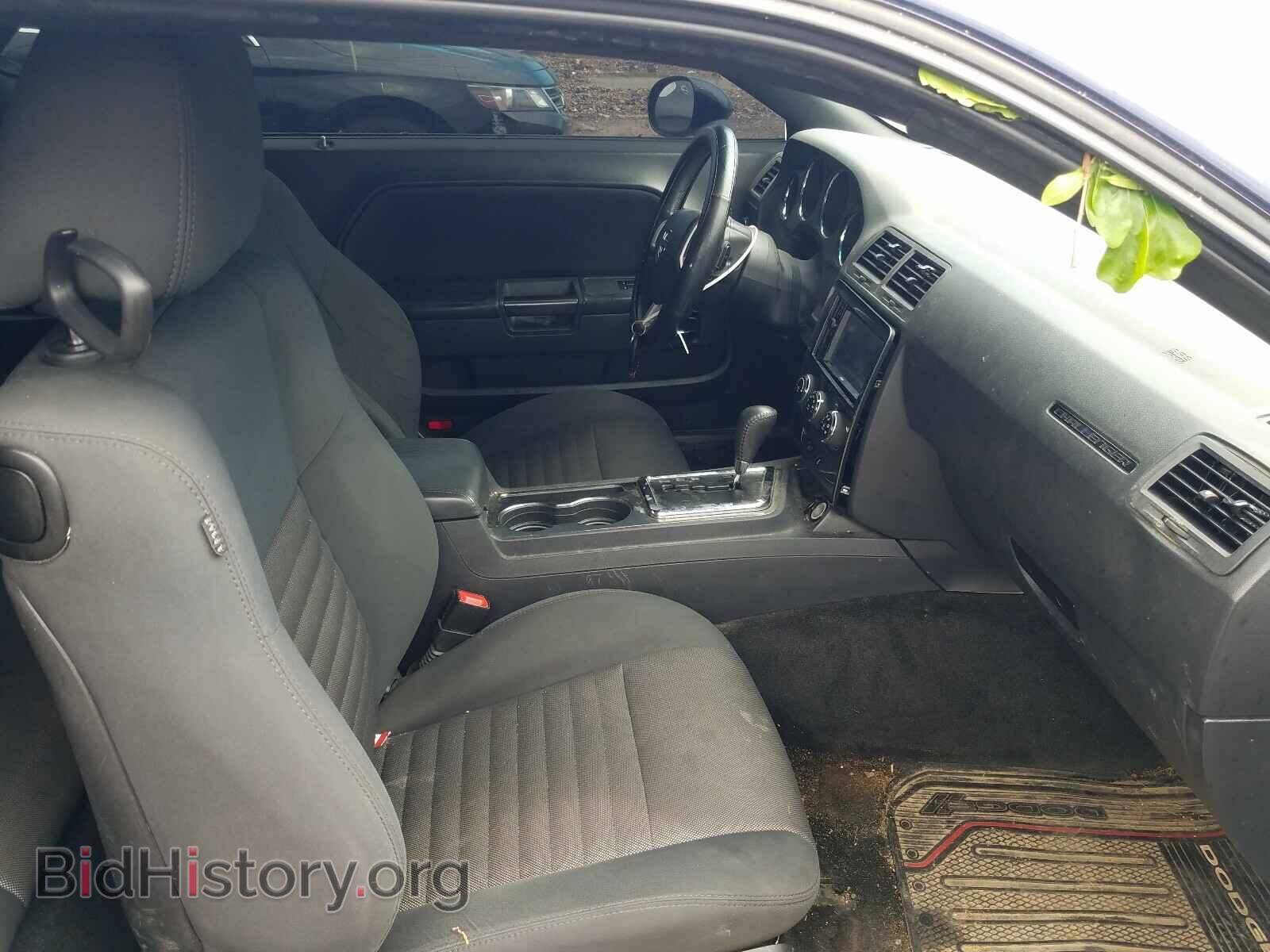2014 DODGE CHALLENGER - VIN: 2C3CDYAG8EH111611 - Photo 5