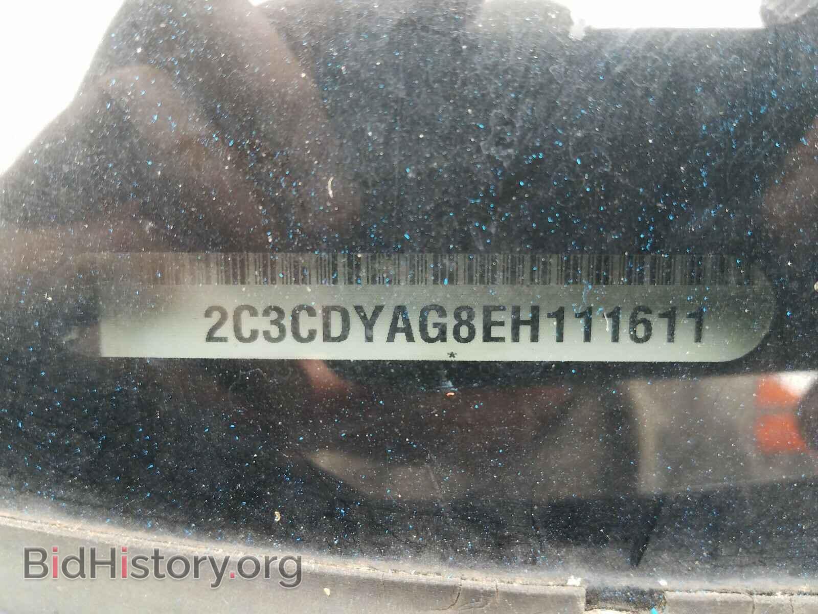 2014 DODGE CHALLENGER - VIN: 2C3CDYAG8EH111611 - Photo 10