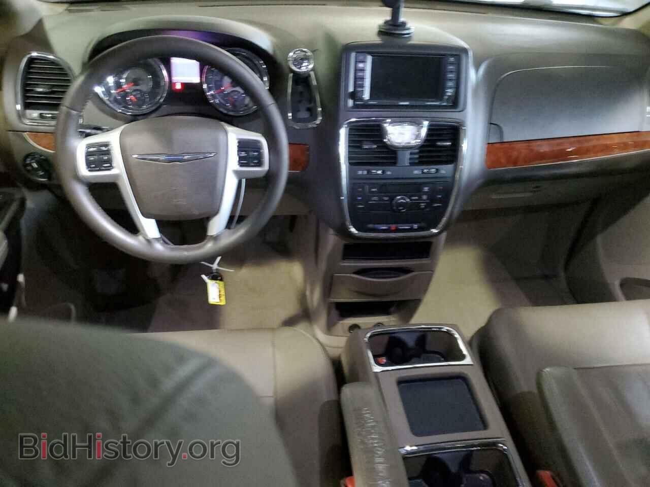 2015 CHRYSLER MINIVAN - VIN: 2C4RC1BG9FR610508 - Фото 8