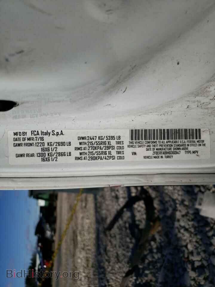 2017 RAM All Models - VIN: ZFBERFAB1H6D60147 - Фото 13