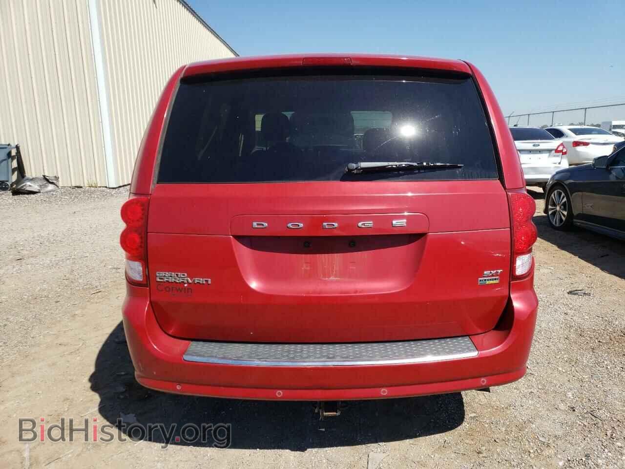 2014 DODGE CARAVAN - VIN: 2C4RDGCG2ER388844 - Фото 12