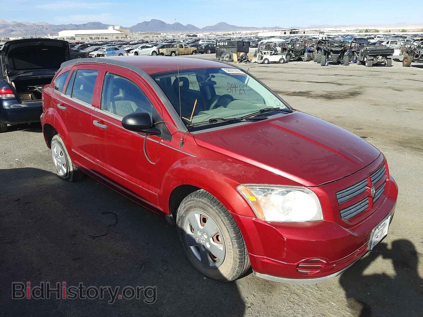 Фотография 1B3HB28B27D384723 - DODGE CALIBER 2007