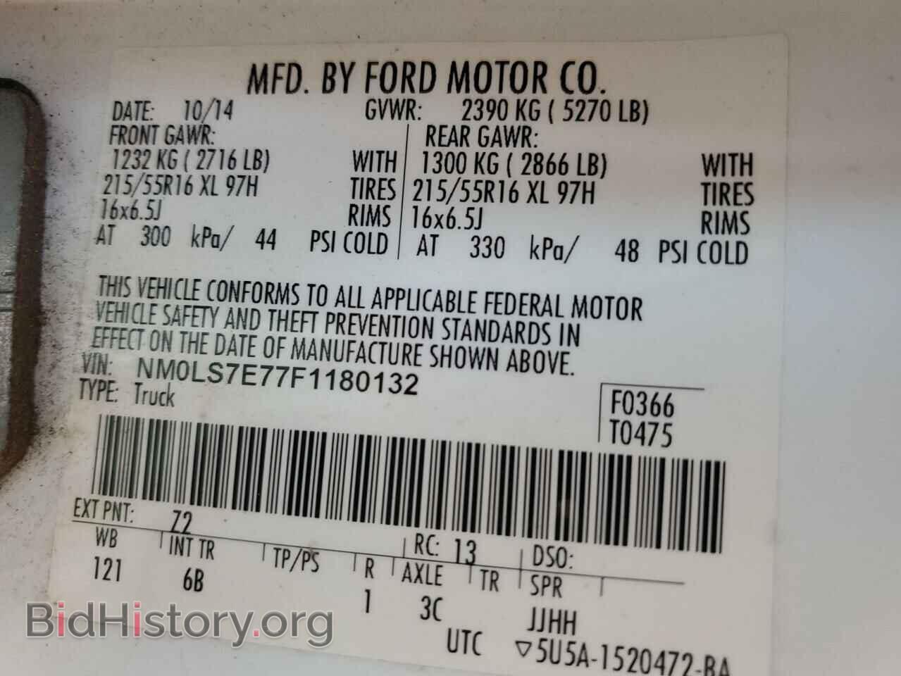 2015 FORD TRANSIT - VIN: NM0LS7E77F1180132 - Фото 13