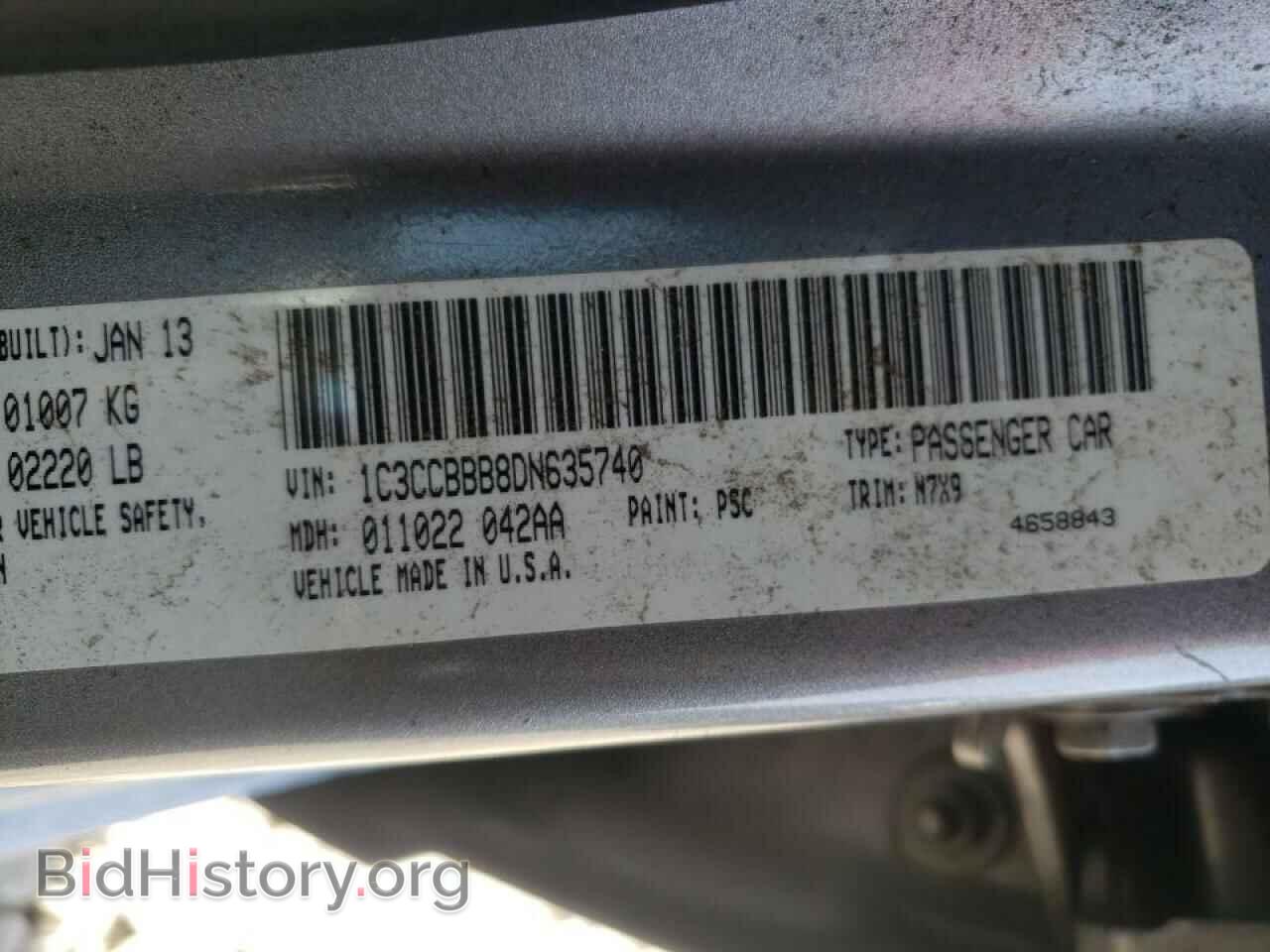 2013 CHRYSLER 200 - VIN: 1C3CCBBB8DN635740 - Фото 10