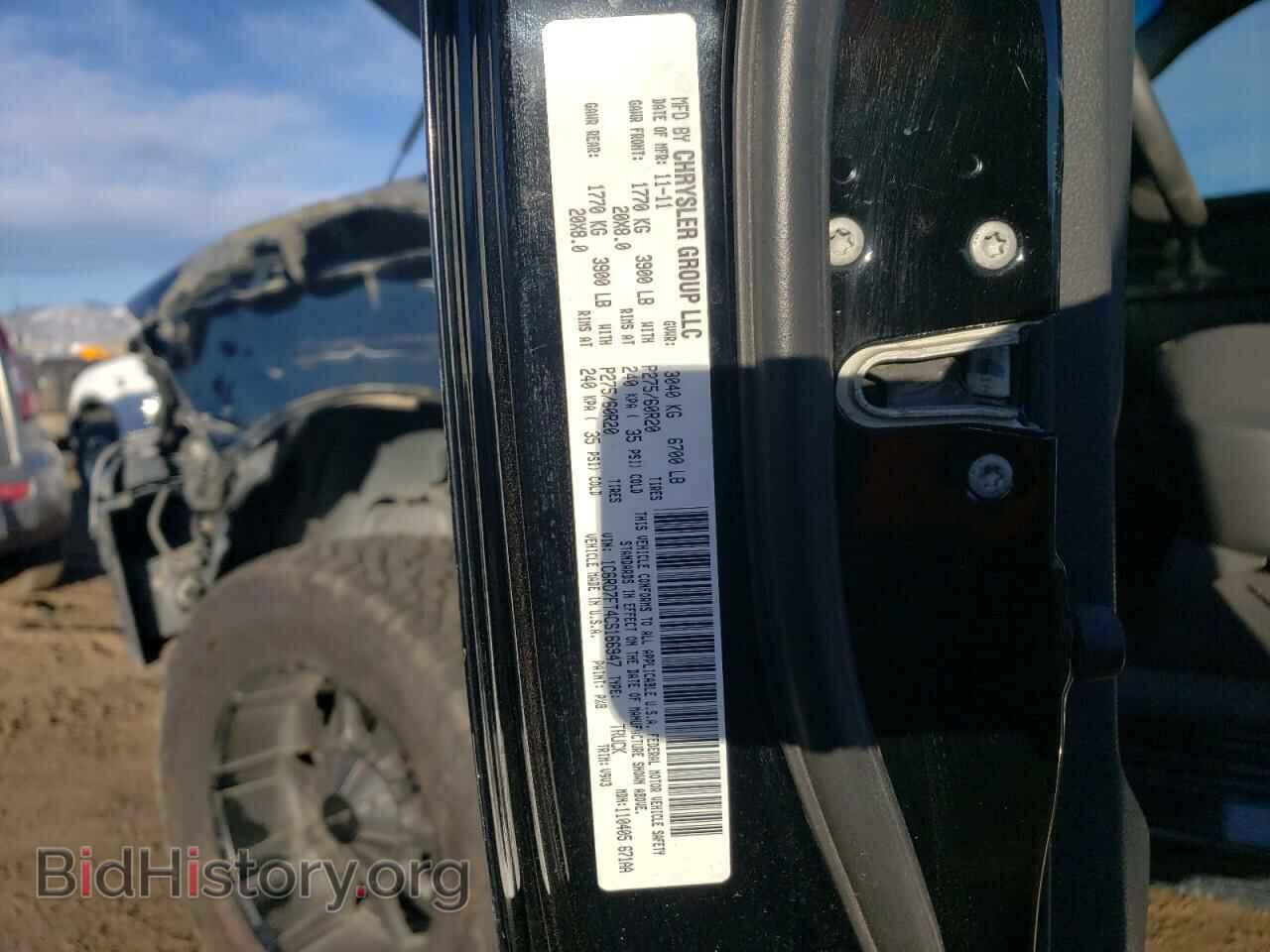 2012 DODGE RAM 1500 - VIN: 1C6RD7FT4CS166947 - Фото 10
