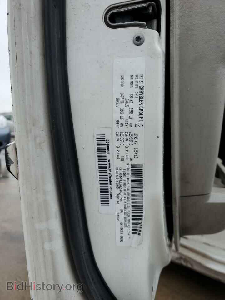 2010 DODGE CARAVAN - VIN: 2D4RN4DE2AR270427 - Photo 13