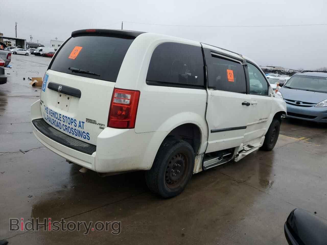 2010 DODGE CARAVAN - VIN: 2D4RN4DE2AR270427 - Photo 3