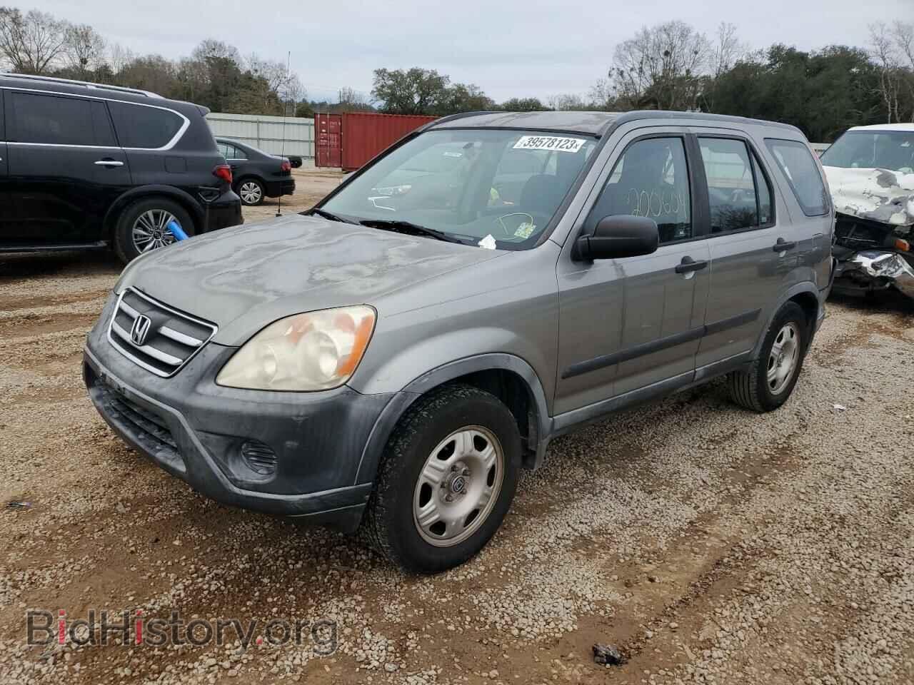 Фотография JHLRD68556C006577 - HONDA CRV 2006