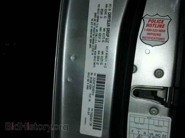 2013 DODGE CHARGER - VIN: 2C3CDXCT3DH692910 - Фото 10
