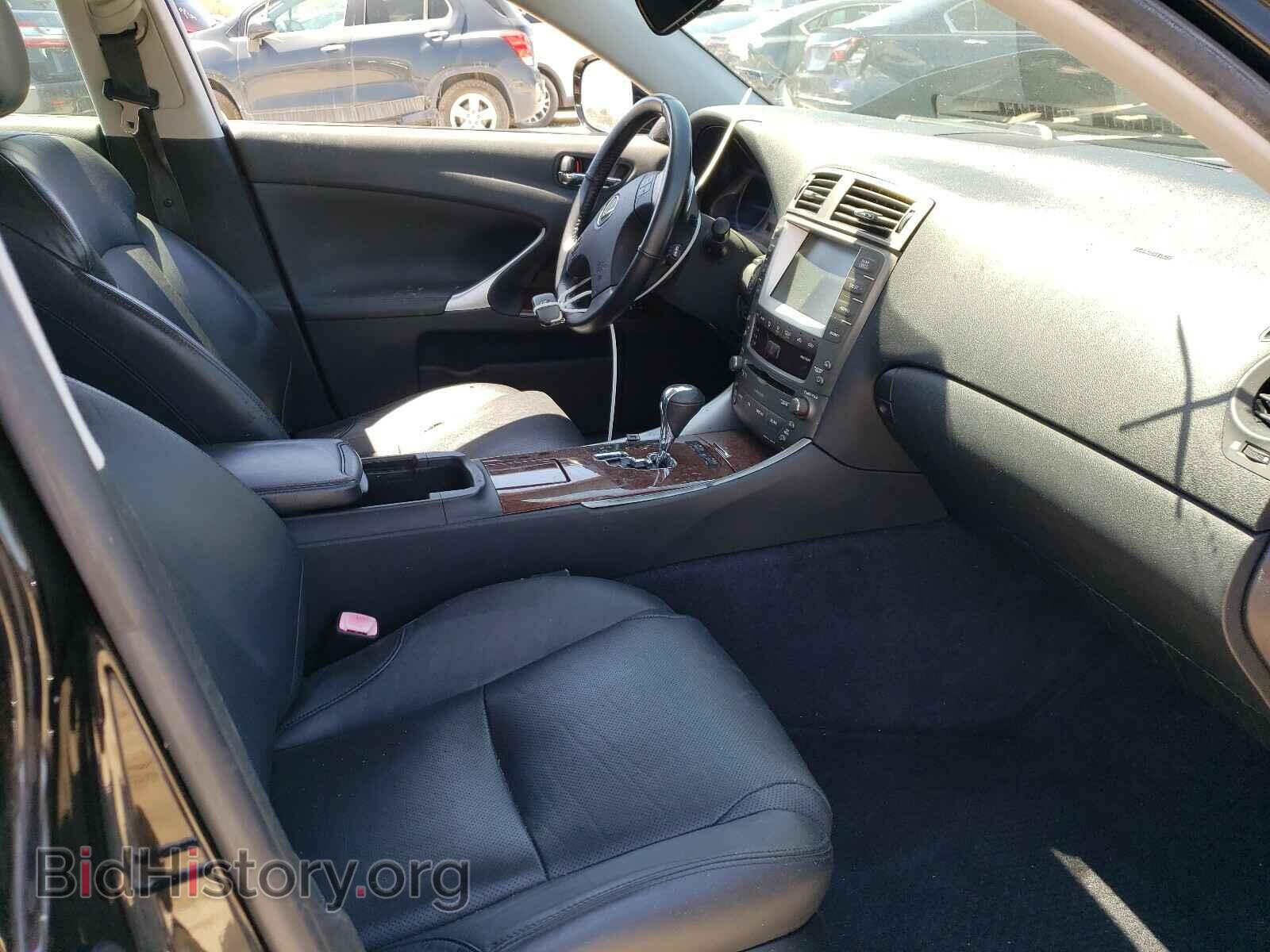 2007 LEXUS IS - VIN: JTHBK262472052722 - Фото 5