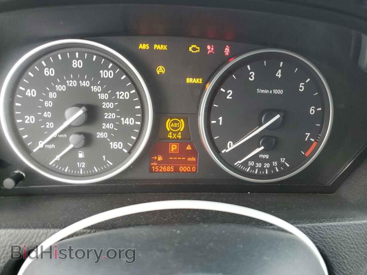 2008 BMW X5 - VIN: 5UXFE43568L005206 - Фото 9