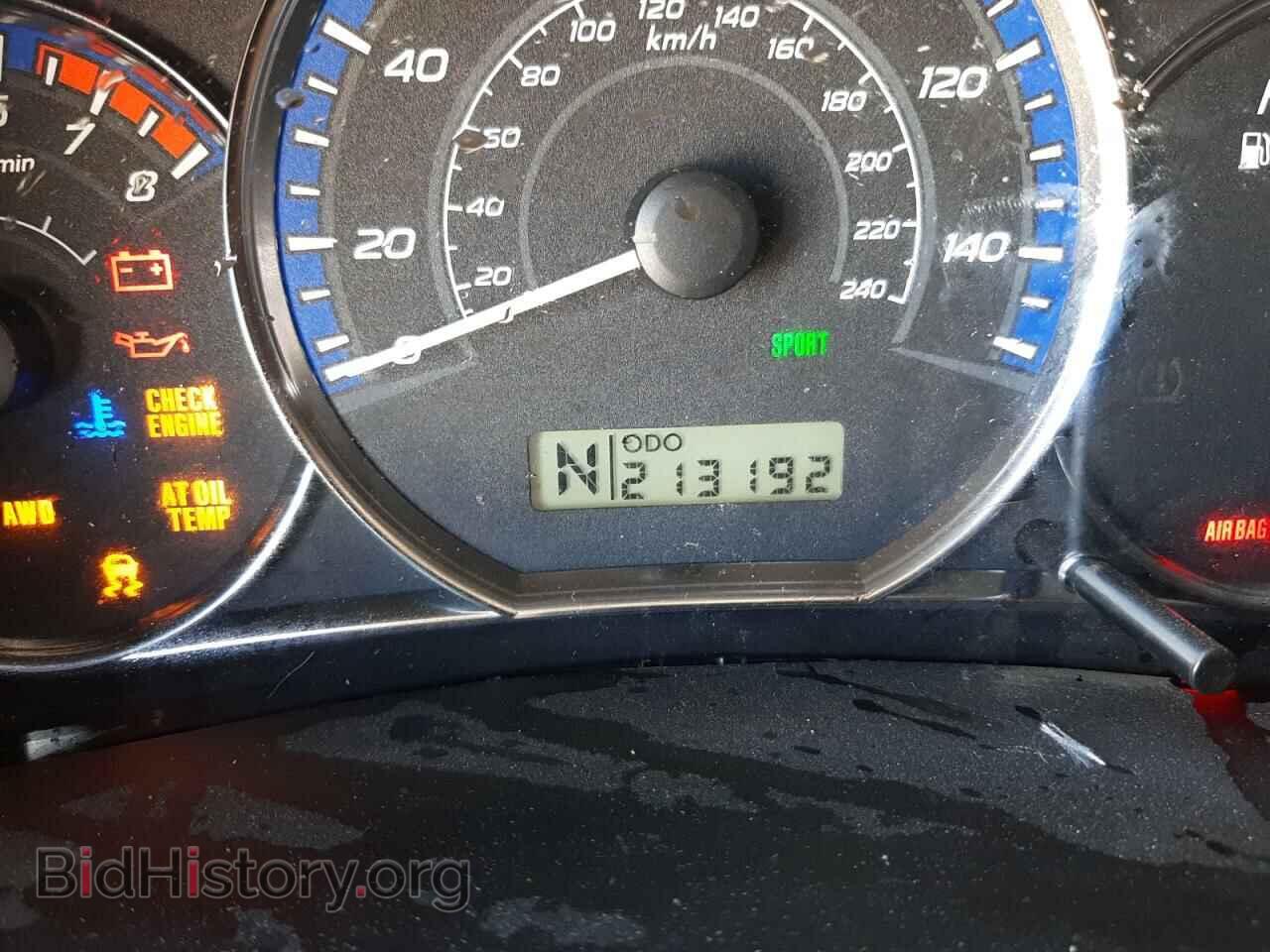 2012 SUBARU FORESTER - VIN: JF2SHAEC8CH457009 - Photo 8
